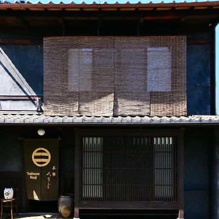 Teahouse Rouji Hotell Kyoto Exteriör bild